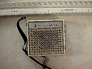 Juliette TR 71 7 Transistor Radio b.JPG (40208 bytes)