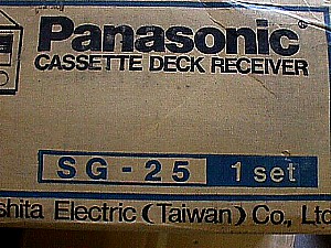 Panasonic SG-25 AM-FM Cassette Deck Receiver i.JPG (39609 bytes)